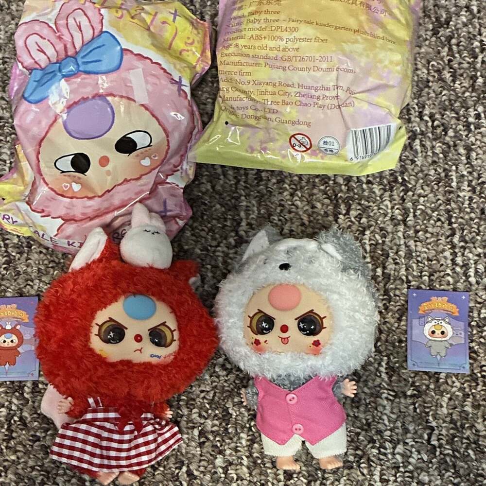 Baby Three Fairy Tale Kindergarten Doll Lot of 2 wolf red riding bunny blind new